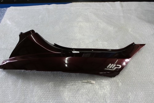 Fairing side panel right