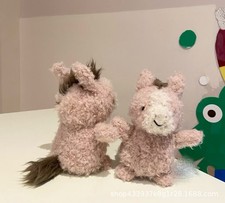 Rare Jellycat Curly Pony 18cm