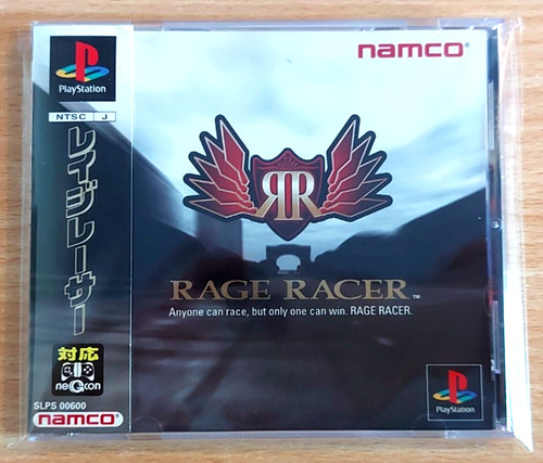 Rage racer sony - racer,