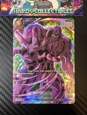 Bio-Broly FB05-084 Alternate Art SR* (English) DBS Fusion World New Adventure NM