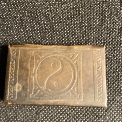 Antique brass yin yang vesta - antique,