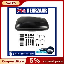 Car Roof Box In Gloss Black