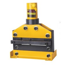 Hydraulic Busbar Guillotine