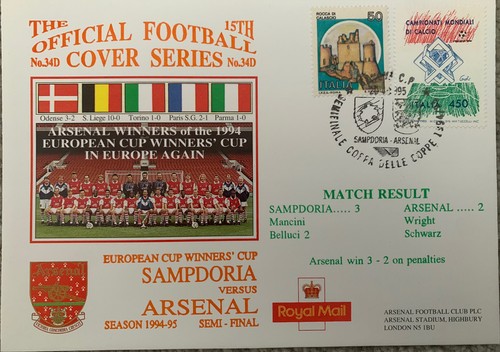 Arsenal sampdoria european - arsenal,