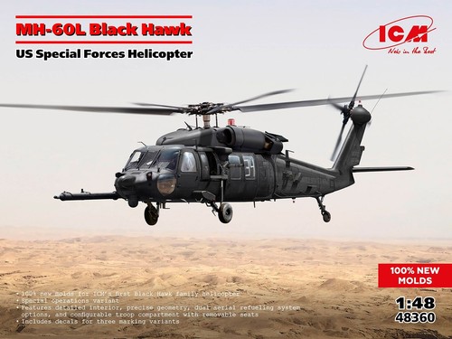 Icm scale sikorsky mh - icm,