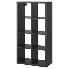 New IKEA KALLAX Shelving Unit Bookcase Storage Orgaizer Display Rack 77x147cm