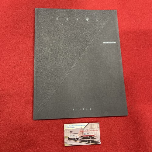 Nissan 300zx sports car - nissan, sales