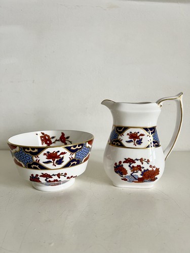 Spode shima milk jug - milk, sugar