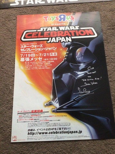 Star wars celebration japan - star,