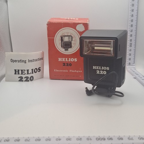 Helios 220 electronic - electronic, camera