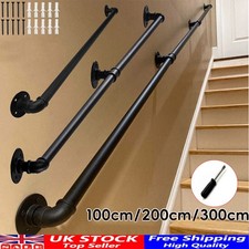 100cm-300cm Handrail Stair