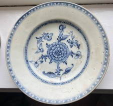 Tek Sing Shipwreck Cargo PEONY PLATE