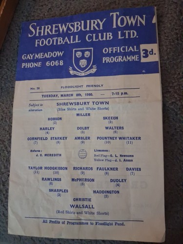 Rare pager friendly 60 - 2,