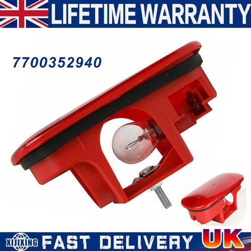 Rear door stop brake - door, lamp