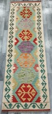 Artisan handmade afghan - handmade,