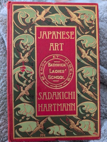 Japanese art sadakichi - art,,