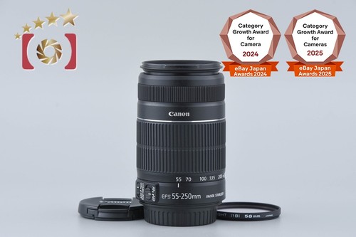 Canon 250mm 4 5 - ef-s, 55-250mm