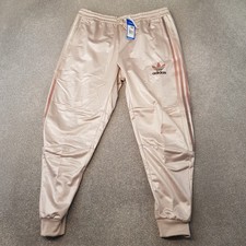 Adidas Mens Tracksuit Bottoms