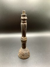 Vintage Cast Iron bronze