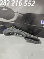 VAUXHALL ASTRA H AIR INTAKE