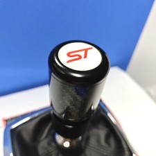 CARBON WHITE ST WEIGHTED SHIFT