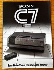 1980's SONY BETAMAX LEAFLET
