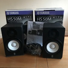 Yamaha HS50M Studio Active