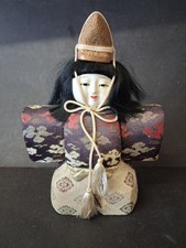 Vintage Japanese Wood Grain