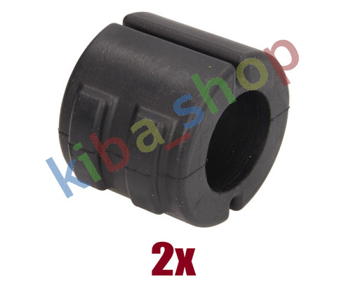 Front axle inner right or - front,