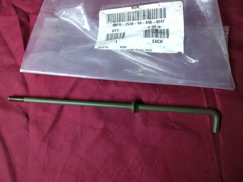 Military sankey trailer rod - military,