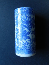 JAPANESE PORCELAIN BLUE AND