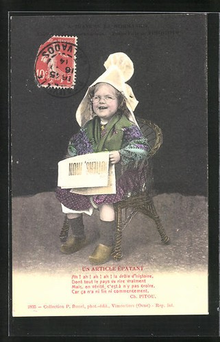 Postcard article épatant - un,