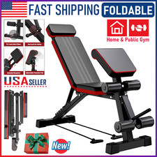 770 LBS Adjustable Utility
