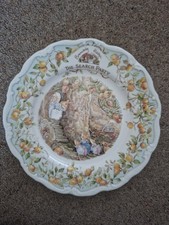 Bramley Hedge The Search Party