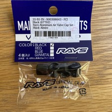 GENUINE RAYS AIR VALVE CAPS