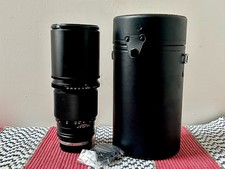 Olympus OM 300mm f4.5 Prime