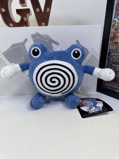 Poliwhirl Pokemon Plush Soft