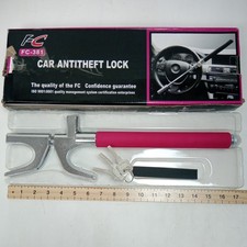 Car Anti Theft Device Crook Lock