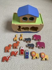 ELC Wooden Noah's Ark Shape