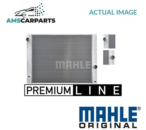 Engine cooling radiator - engine,