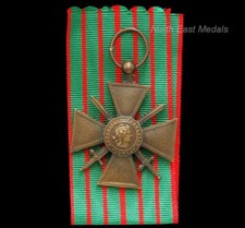 WW1 French Croix de Guerre Medal 1914-1917 Reverse