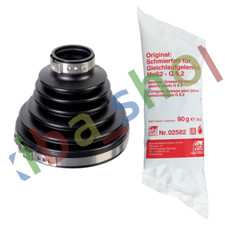 TRANSMISSION SIDED REAR AXLE