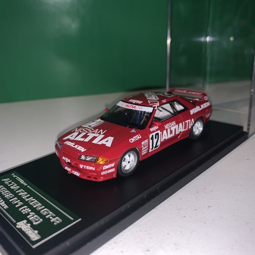 Nissan skyline 12 n1 - #12,