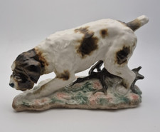 VERY LARGE RARE LOMONOSOV