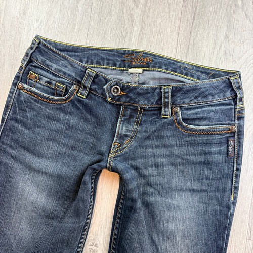 Ultra low rise - 6”, bootcut