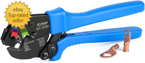Icrimp 50bi battery cable - icrimp,