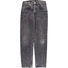 Vintage 80'S-90'S Levi's