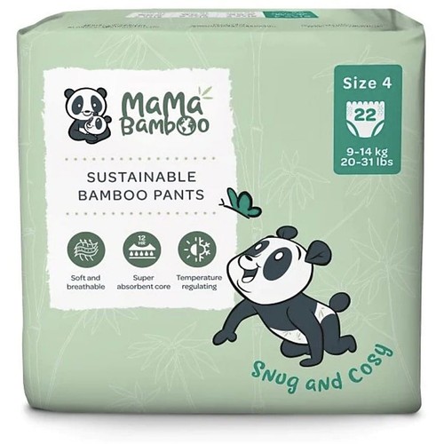 Mama bamboo eco nappy - bamboo,