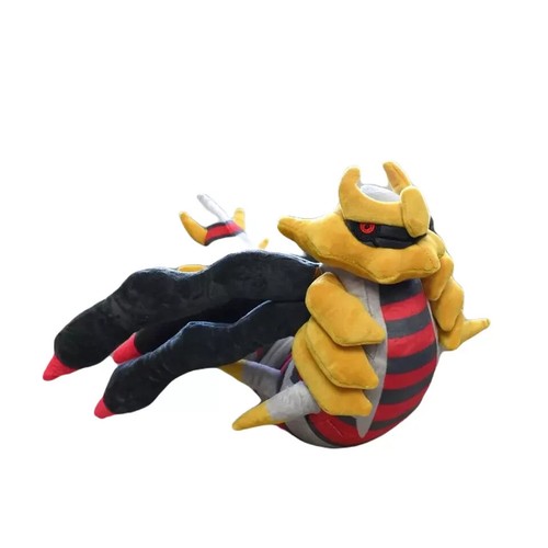 Pokemon giratina plush - pokemon,