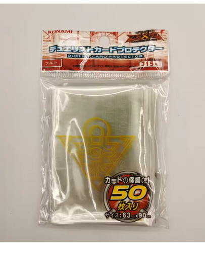 Yugioh card sleeves - yugioh,